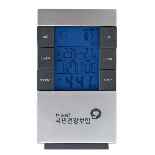 상품 이미지: 신야광 온습도시계