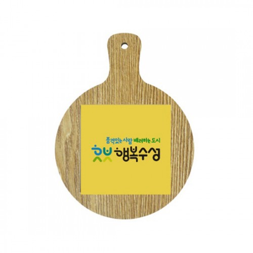 원형 독판 인테리어 냄비받침