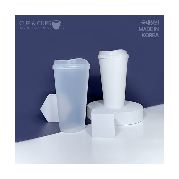 상품 이미지: 컵앤컵스 리유저블 대용량텀블러 750ml 