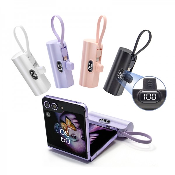 상품 이미지: 이노젠 와이즈 네온 5000 도킹 일체형보조배터리