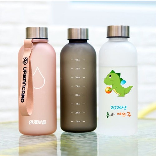 아리에나 안개보틀 트라이탄 600ml(젖병소재)