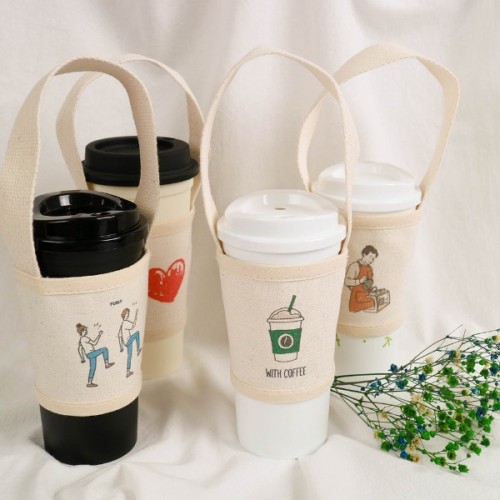 메이드유 텀블러에코백 260*210*95