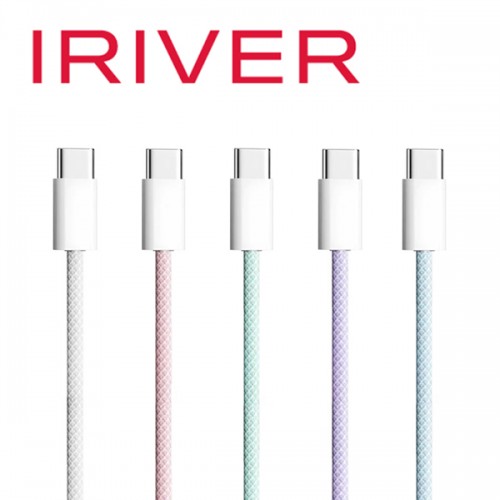 아이리버CtoC 패브릭 데이터케이블(1M/2M)