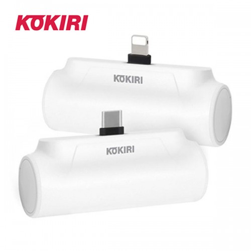 코끼리 미니 도킹형 일체형 보조배터리 5000mAh(C타입)