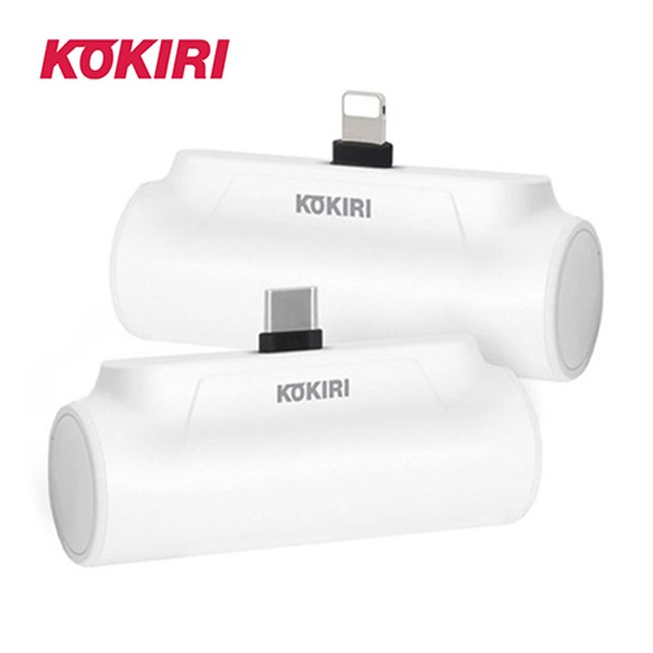 상품 이미지: 코끼리 미니 도킹형 일체형 보조배터리 5000mAh(C타입)