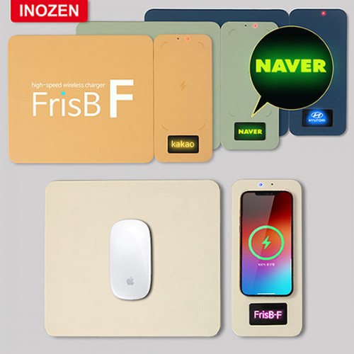 이노젠 프리스비F 무선고속충전 분리형 마우스패드 LED로고