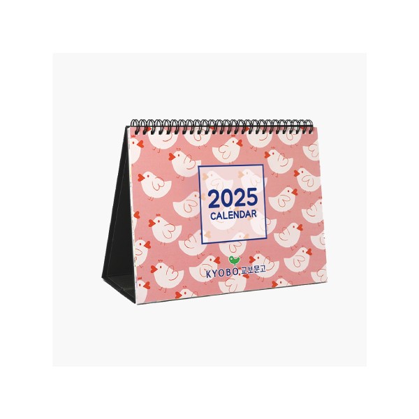 상품 이미지: 2026 디자인캘린더 탁상형(주문제작형)