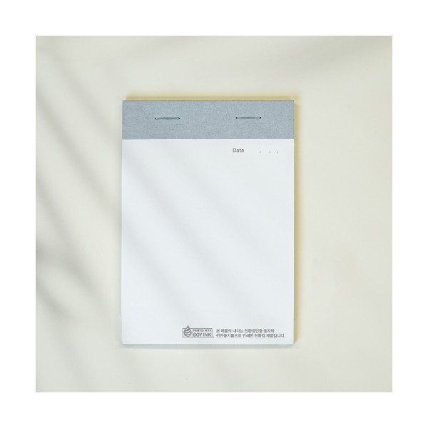 상품 이미지: 친환경 리갈패드 소형(주문제작형)