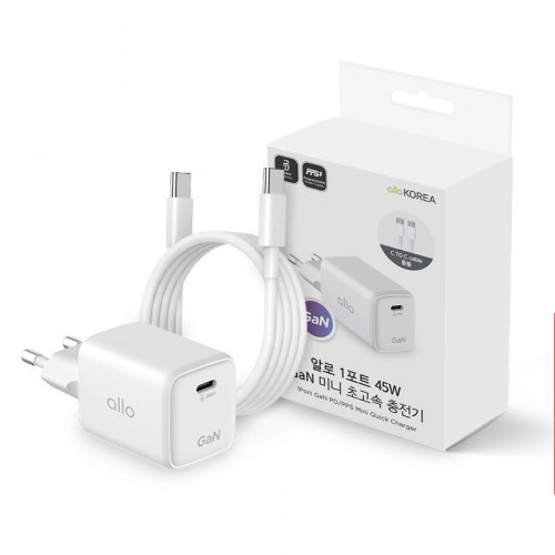 알로 45W GaN 초고속 접지충전기 UC145GPPS