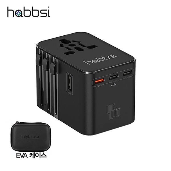 상품 이미지: 햅시 45W GaN 해외여행용 멀티어댑터 JY-313