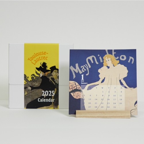 우드캘린더(주문제작형)