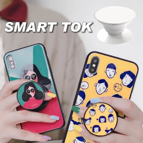 스마트톡 링거치대 RH21