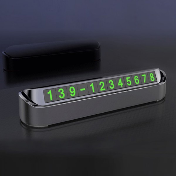 상품 이미지: 야광주차번호판 CPN-01