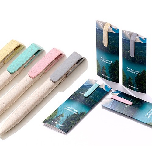 울트라 생분해볼펜 