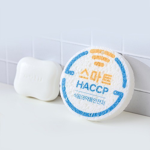 친환경 압축샤워볼 욕실비누세트