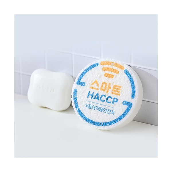 상품 이미지: 친환경 압축샤워볼 욕실비누세트