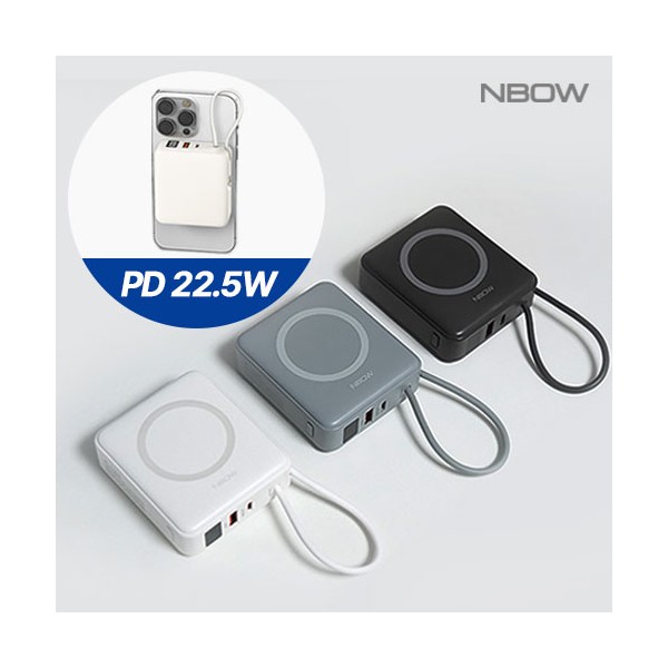 상품 이미지: 엔보우 맥세이프 무선충전 보조배터리 10000mAh