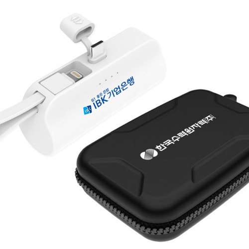 팝폰 초미니 도킹형보조배터리 여행용파우치 선물세트 CS06-5