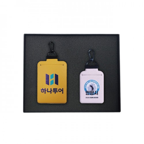 엑스케이스 시크릿 가죽 골프네임택(풀칼라인쇄)