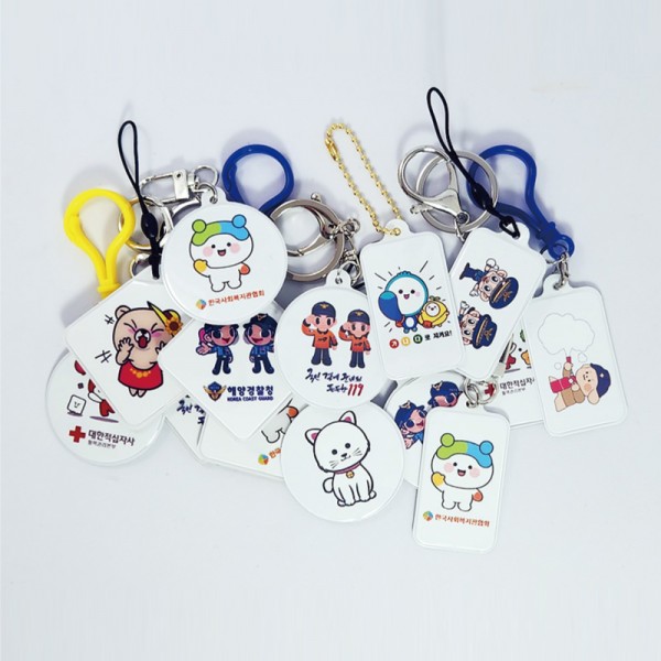 상품 이미지: 소프트젤리 키링 열쇠고리