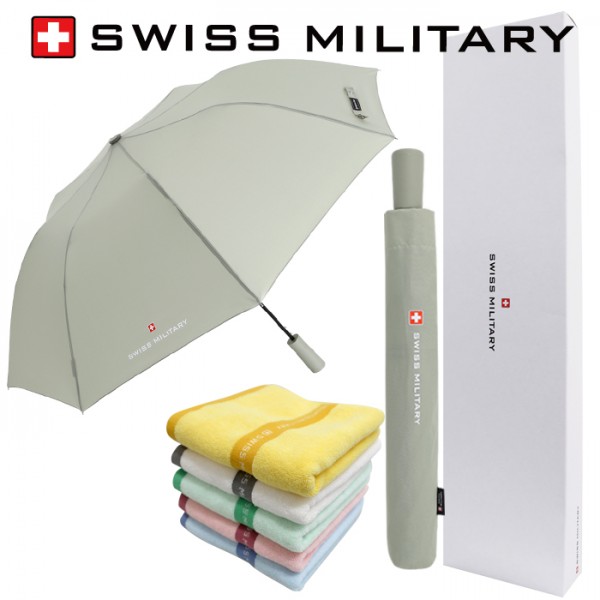 상품 이미지: 스위스밀리터리 친환경 2단자동우산+120g면사타올세트