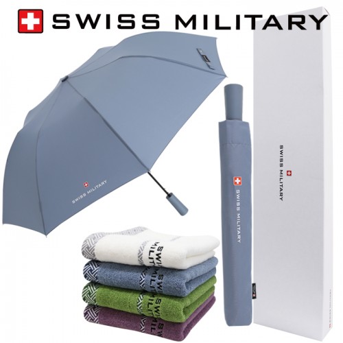 스위스밀리터리 친환경 2단자동우산+160g면사타올세트
