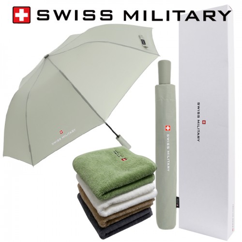 스위스밀리터리 친환경 2단자동우산+180g코마사타올세트