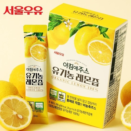서울우유 아침에주스 유기농레몬즙 100%