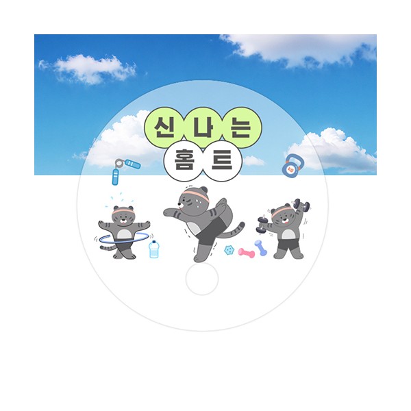 상품 이미지: 고투명 둥글이 부채