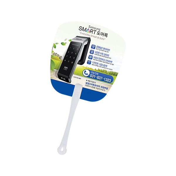 상품 이미지: 사각긴팬시부채