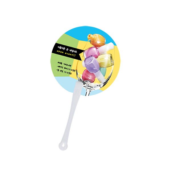 상품 이미지: 원형긴팬시부채