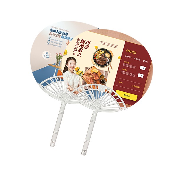 상품 이미지: 대나무 타원살부채(중)