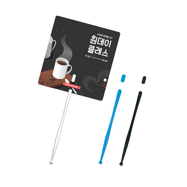 상품 이미지: 사각신형긴자루