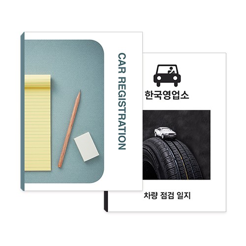 A5 PP클리어화일(0.6T)