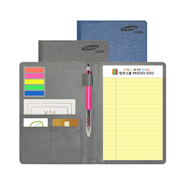 상품 이미지: 스페셜2 리갈패드 A5(스티커)