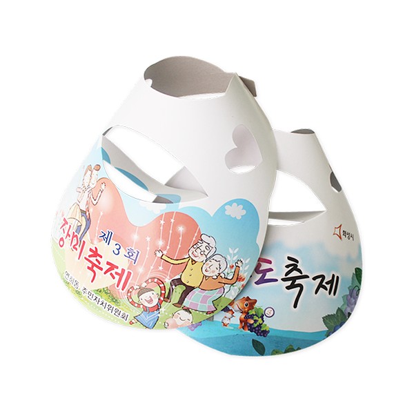 상품 이미지: 종이썬캡