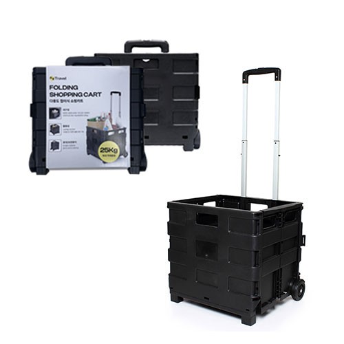 N트래블 다용도 접이식 쇼핑카트