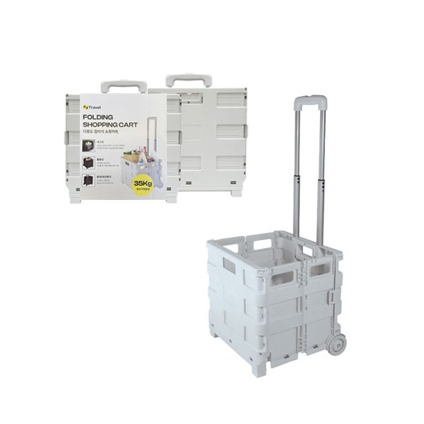 상품 이미지: N트래블 다용도 접이식 쇼핑카트(대형)