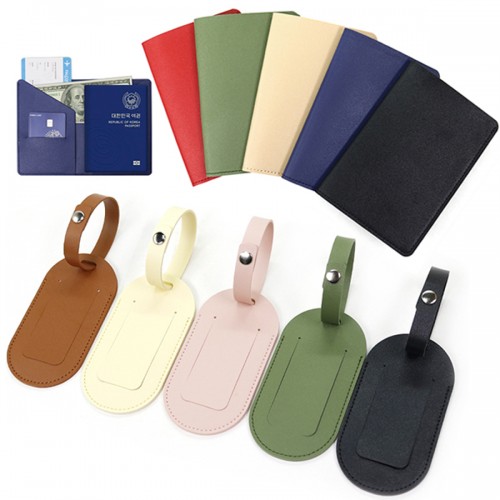 설렘캐리어네임택&여권케이스세트