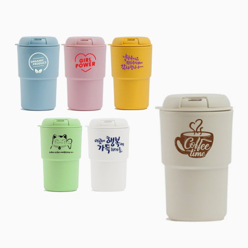 마카롱 월머그 350ml