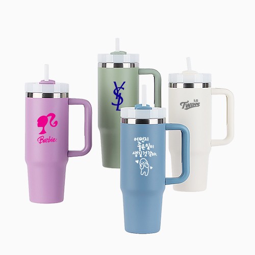 시에스타 진텀블러 900ml