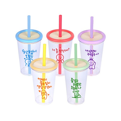 라이너 투명 스트로우텀블러 473ml
