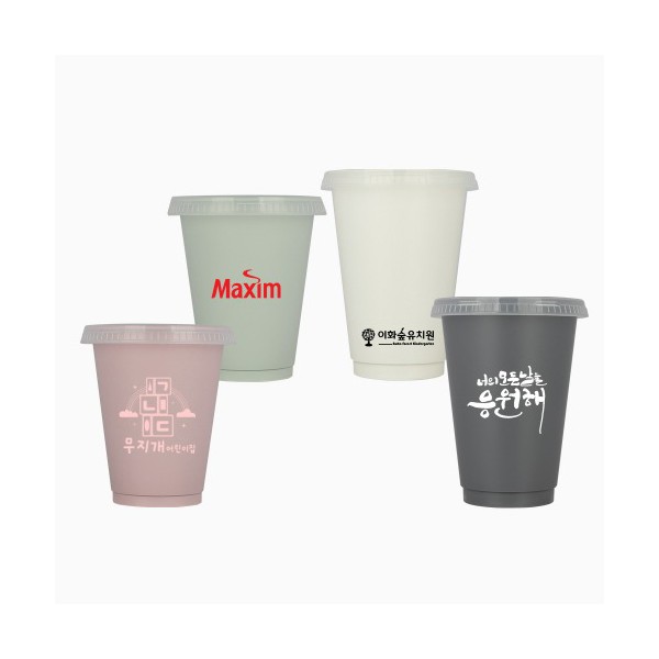 상품 이미지: 루틴 리유저블 플랫텀블러(473ml/560ml/709ml)