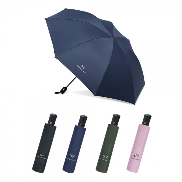 상품 이미지: 마이픽 올데이 UV 3단자동 양우산