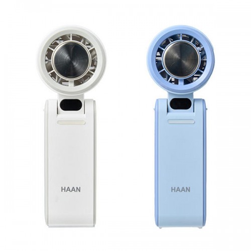 한경희 강력터보 냉각 휴대용선풍기 HF-T50F