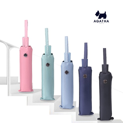 아가타 3단 팬던트 완전자동 슬림암막 우양산(UV코팅)