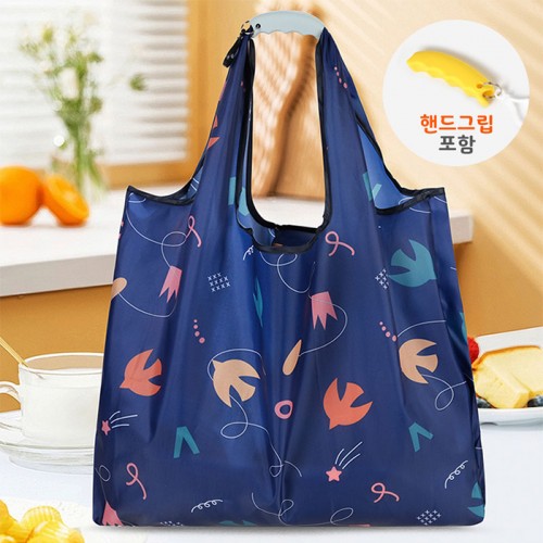 핸드그립 빅사이즈 접이식 장바구니