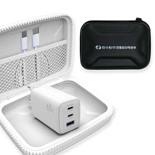 3포트 65W PD초고속충전기세트 CS62