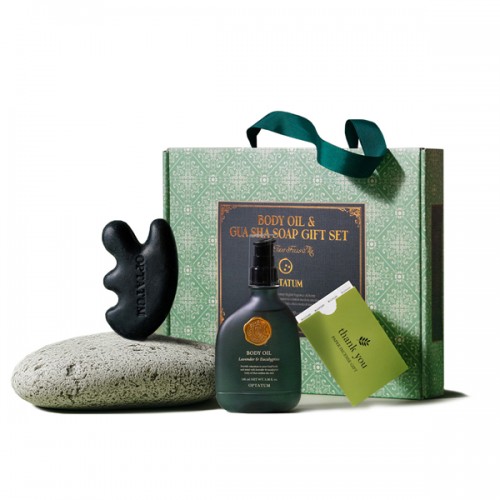 옵타움 릴렉싱 바디오일&괄사비누 선물세트(페이퍼에센스증정)