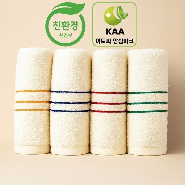 상품 이미지: 토베 포인트 친환경인증 아토피안심마크 세면타올 200g